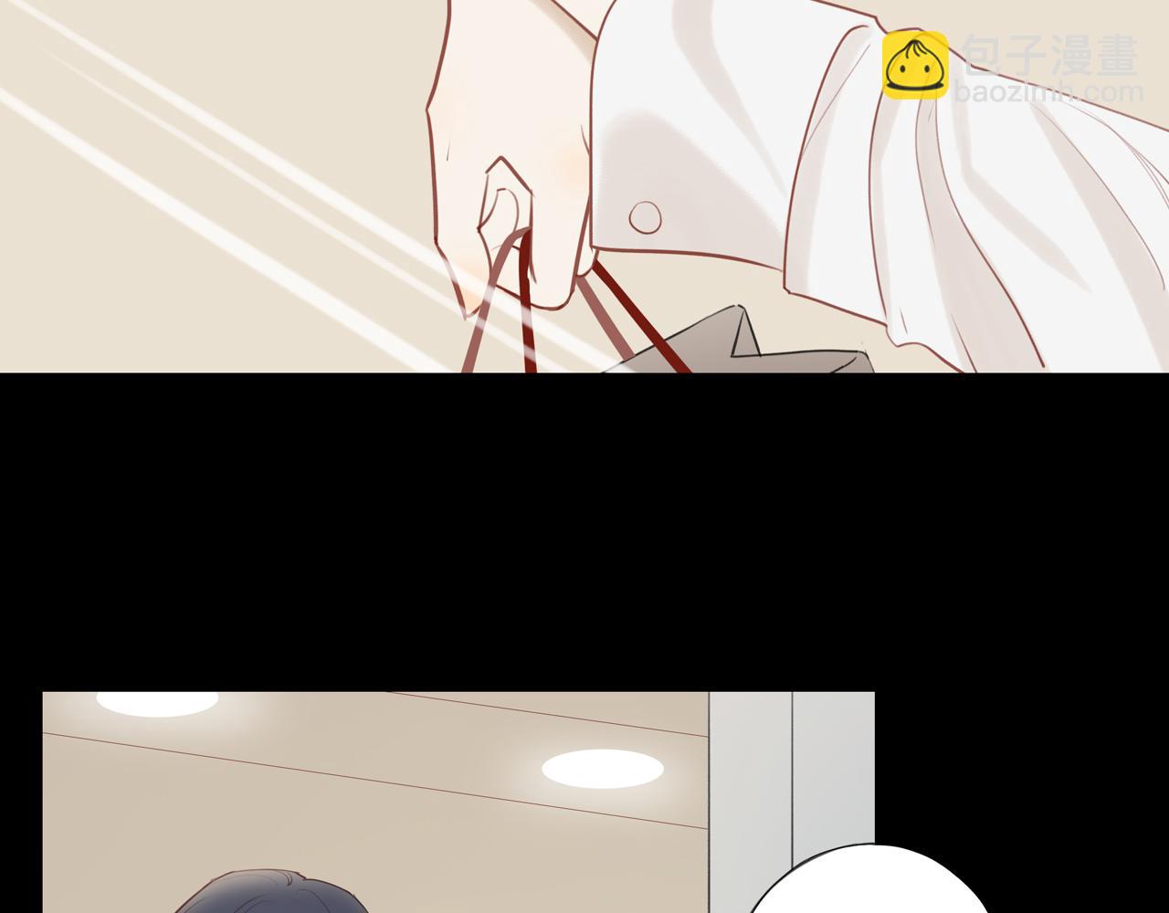 第30话 谢谢你(1/2)-第33话