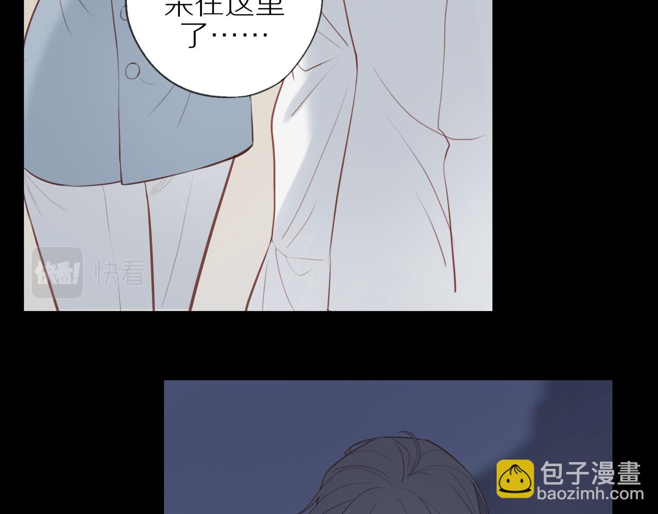 第30话 谢谢你(1/2)-第33话