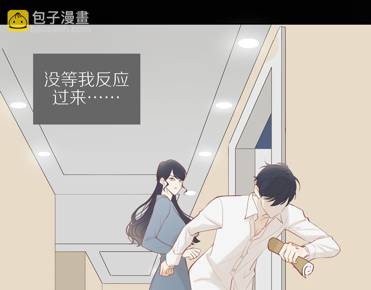 第30话 谢谢你(1/2)-第33话