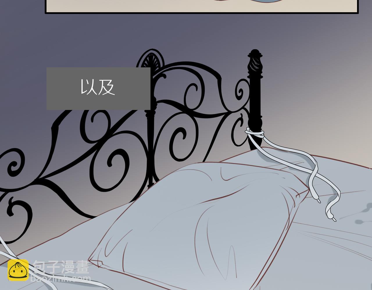 第30话 谢谢你(1/2)-第33话