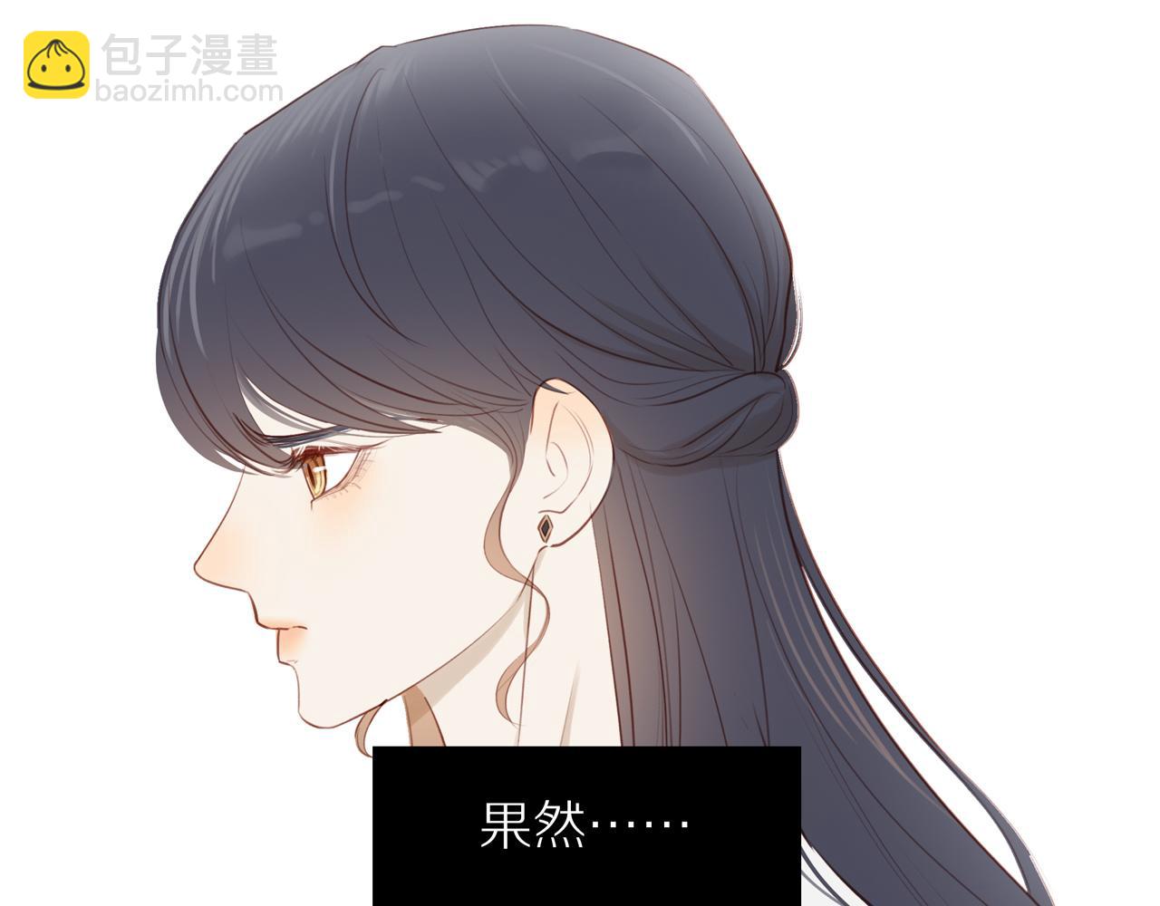 第30话 谢谢你(1/2)-第33话