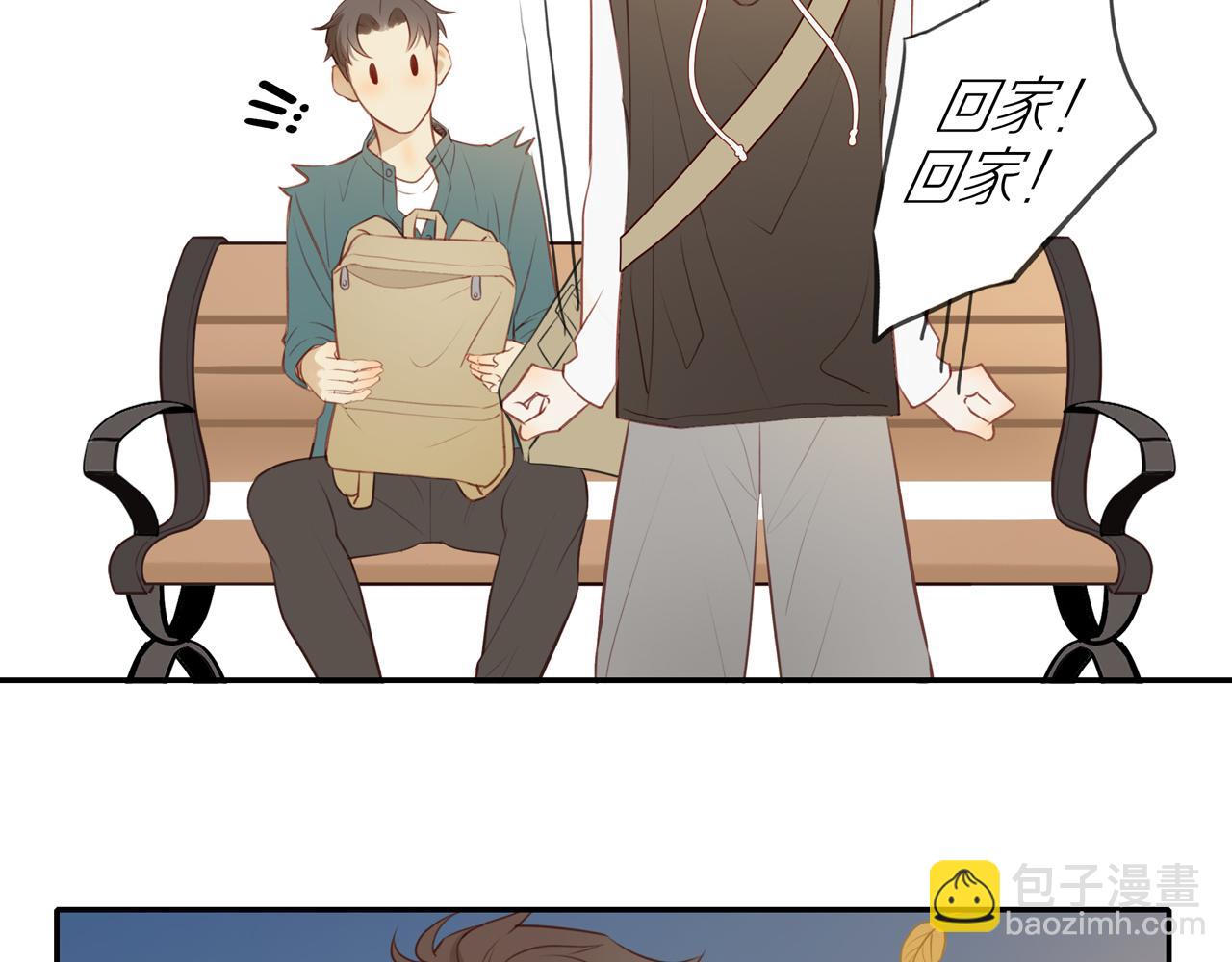 第32话 你愿意吗(1/2)-第35话