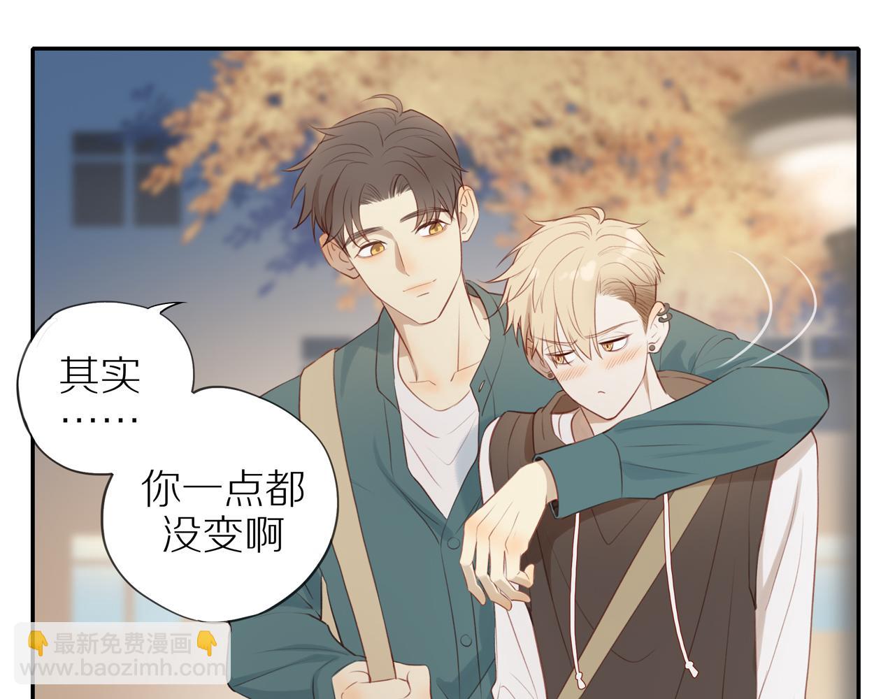 第32话 你愿意吗(1/2)-第35话