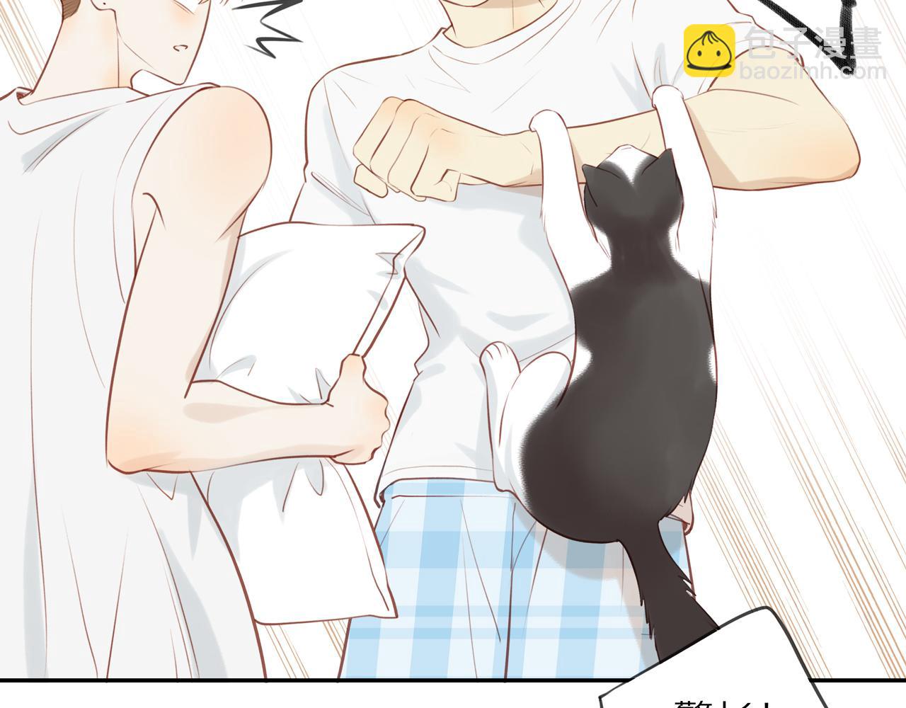 第32话 你愿意吗(1/2)-第35话