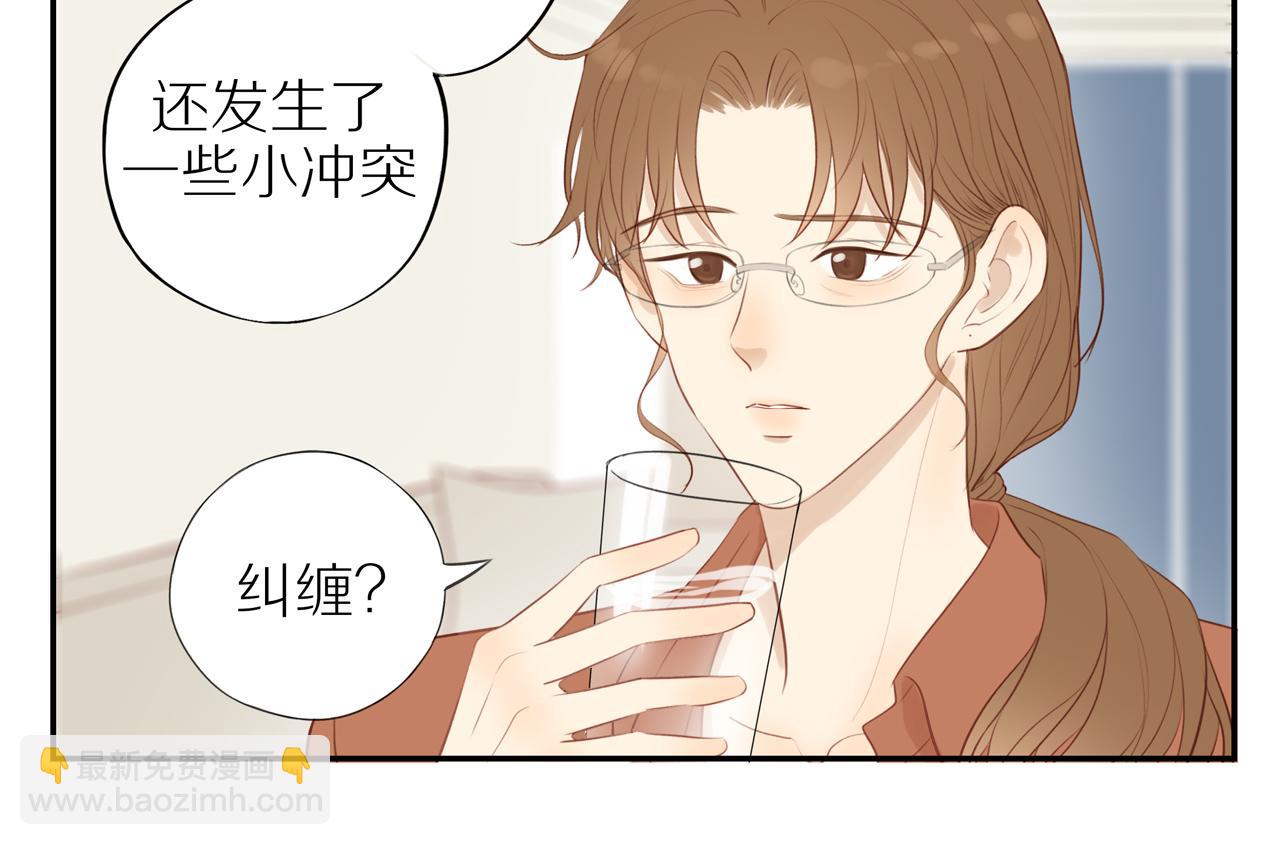 第34话 自我怀疑(1/2)-第37话