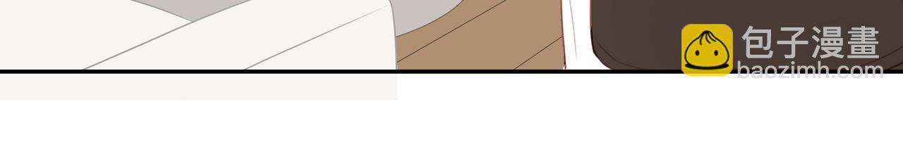 第36话 春心萌动(1/2)-第39话