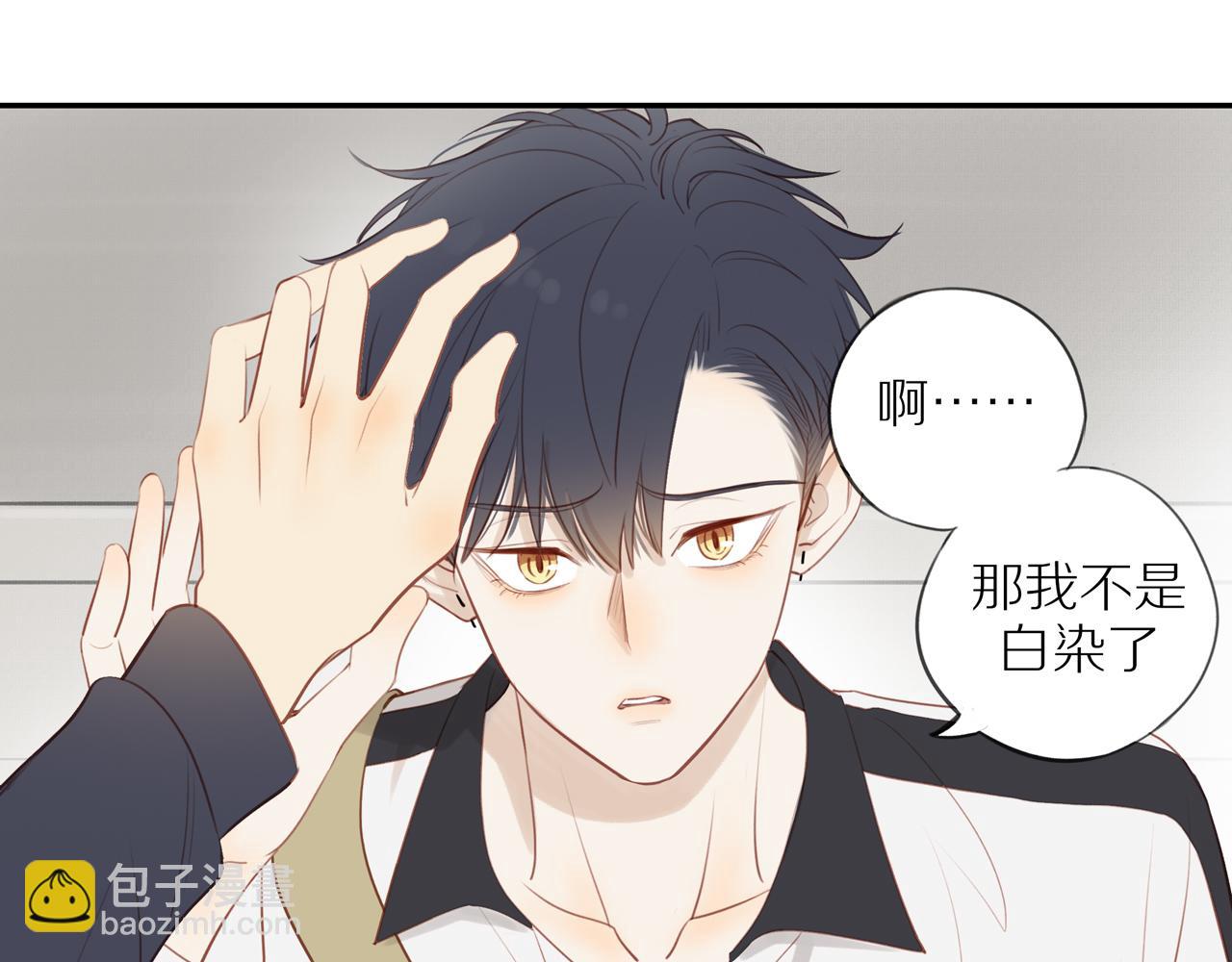 第36话 春心萌动(1/2)-第39话