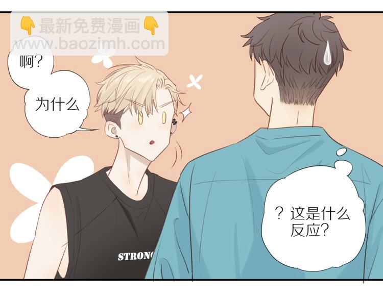 第3话  来日方长(1/2)-第5话