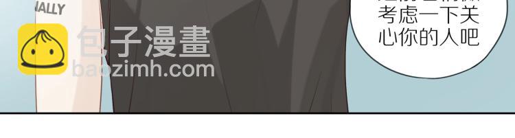 第3话  来日方长(1/2)-第5话