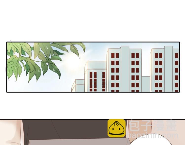 第3话  来日方长(1/2)-第5话