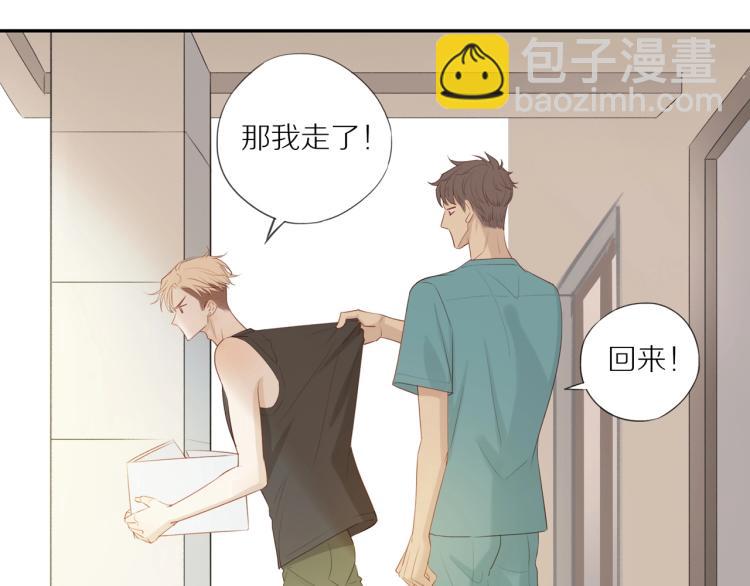 第3话  来日方长(1/2)-第5话