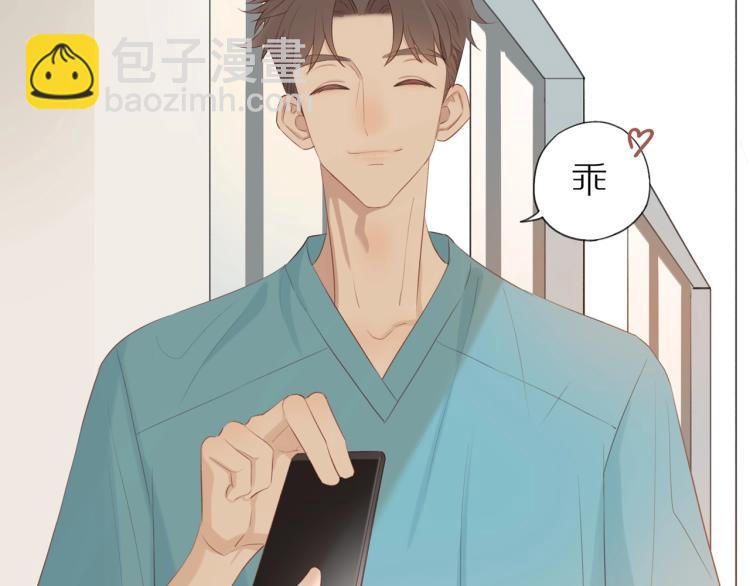 第3话  来日方长(1/2)-第5话