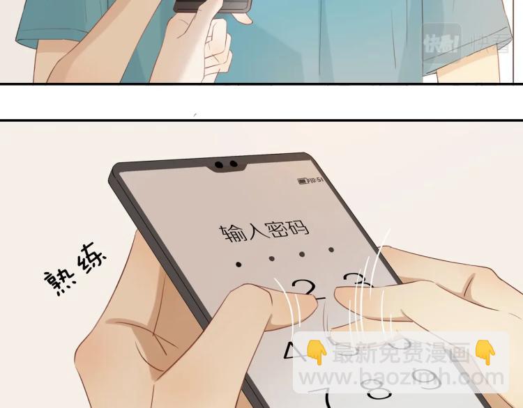 第3话  来日方长(1/2)-第5话