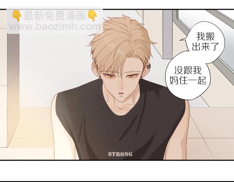 第3话  来日方长(1/2)-第5话