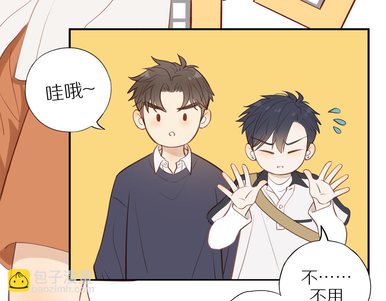 第38话 仿佛小时候(1/2)-第41话