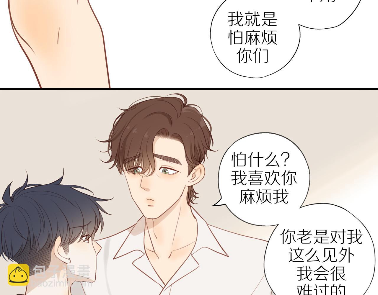 第38话 仿佛小时候(1/2)-第41话