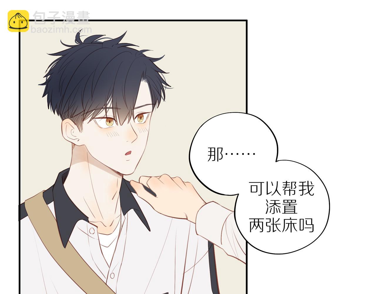 第38话 仿佛小时候(1/2)-第41话