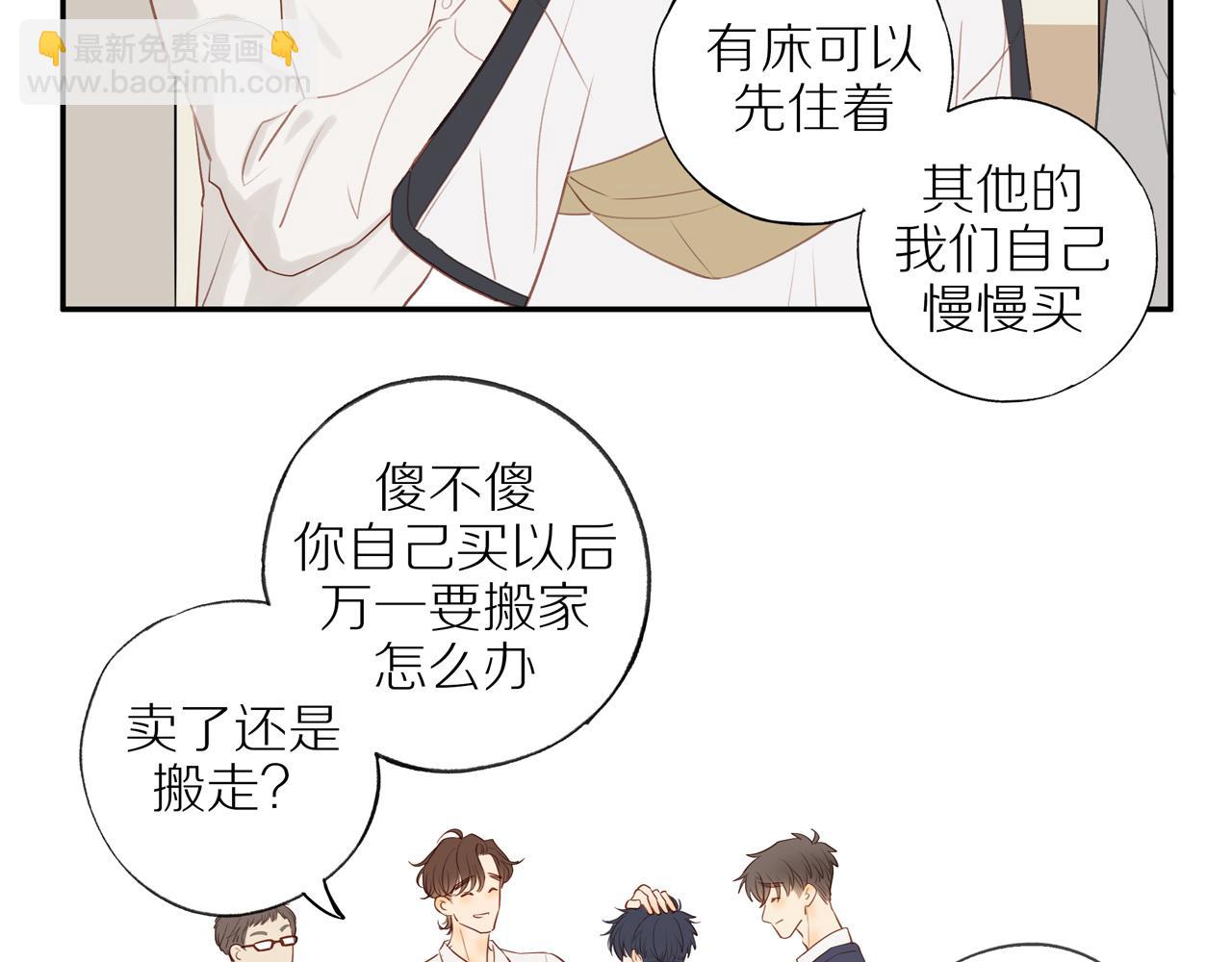 第38话 仿佛小时候(1/2)-第41话