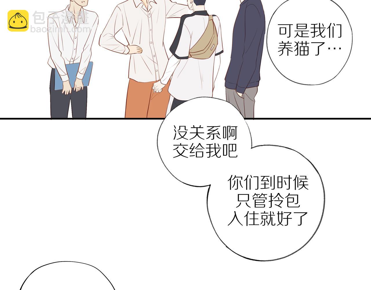 第38话 仿佛小时候(1/2)-第41话