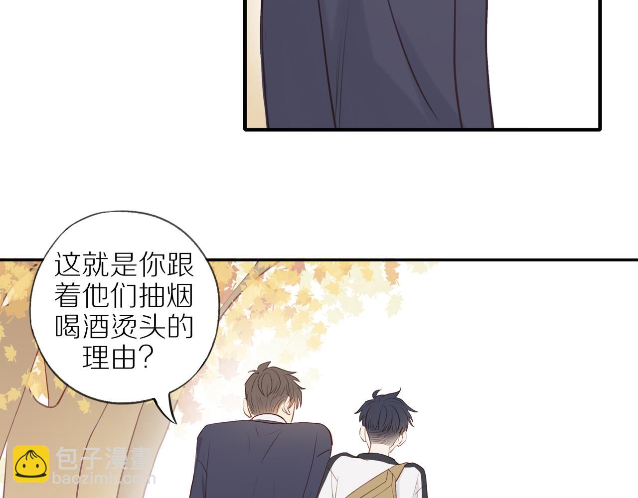 第38话 仿佛小时候(1/2)-第41话