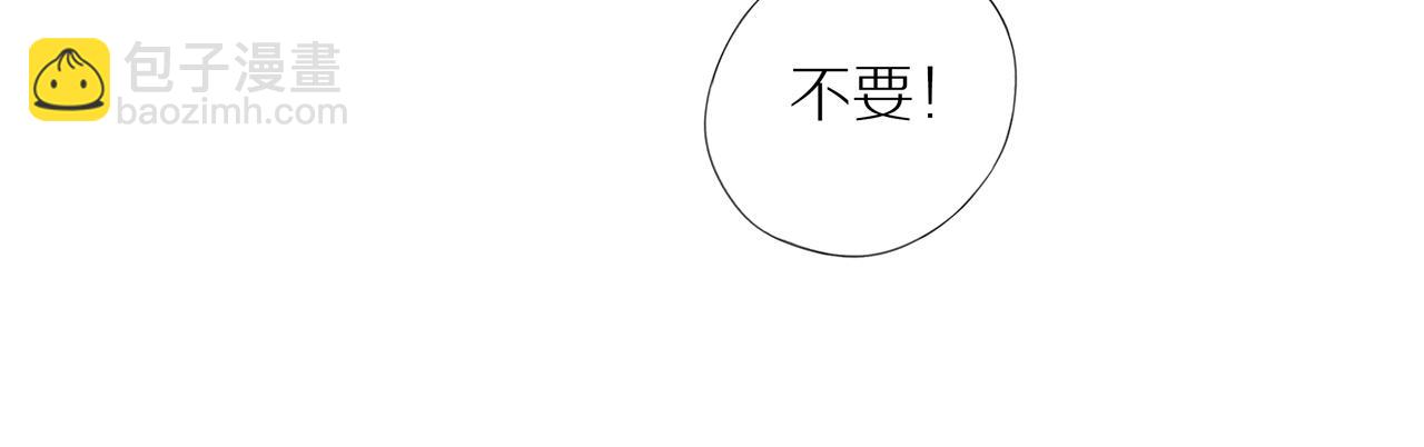 第38话 仿佛小时候(1/2)-第41话