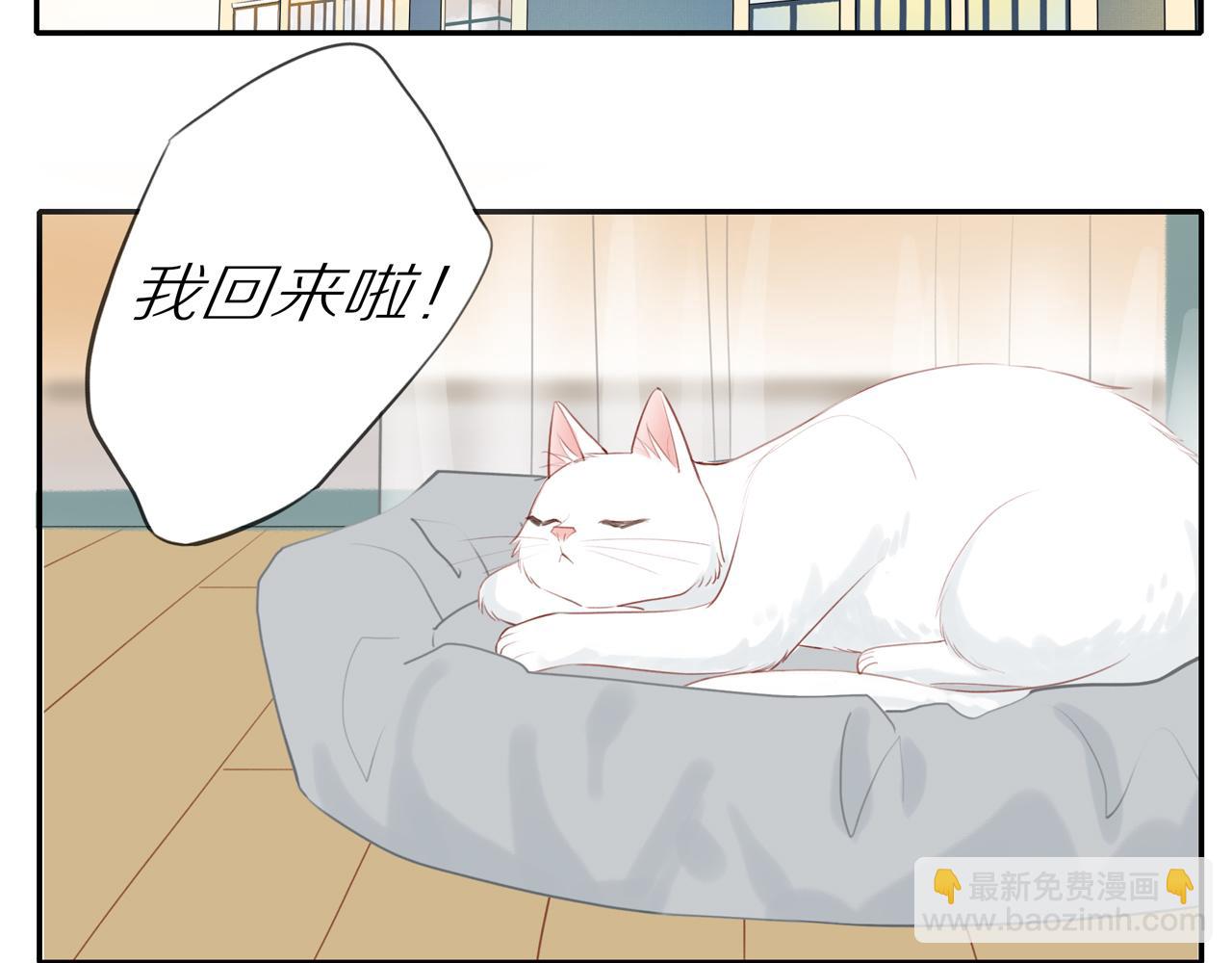 第38话 仿佛小时候(1/2)-第41话