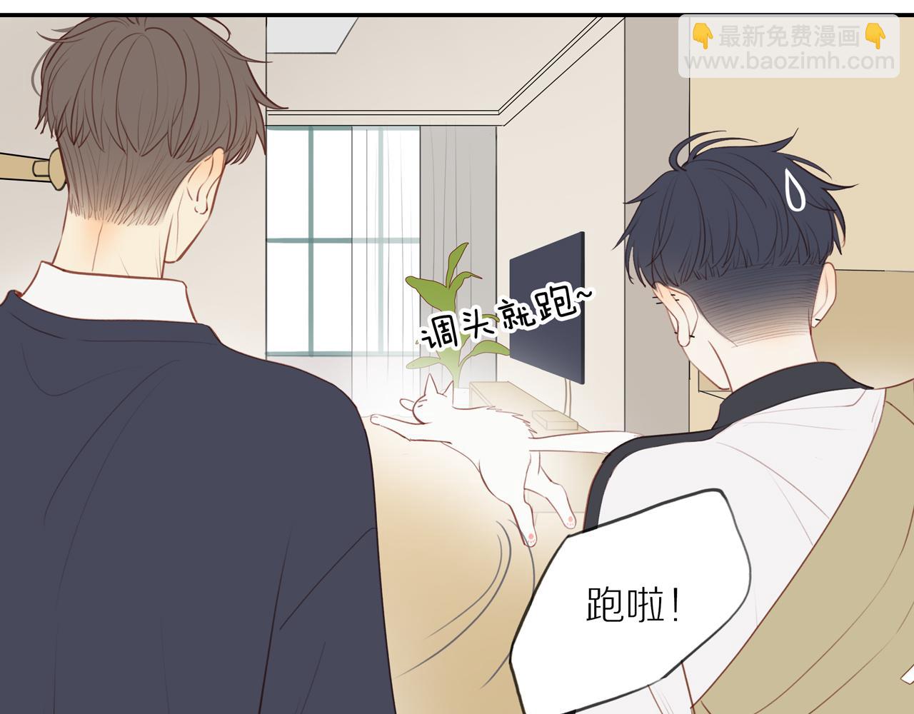 第38话 仿佛小时候(1/2)-第41话