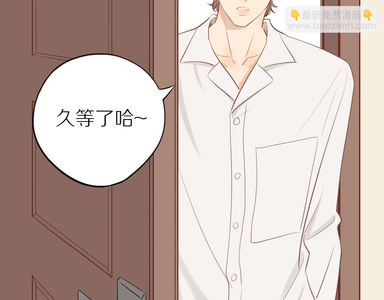 第38话 仿佛小时候(1/2)-第41话