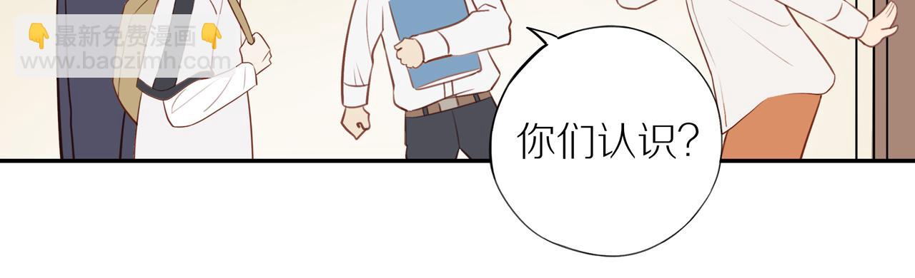 第38话 仿佛小时候(1/2)-第41话