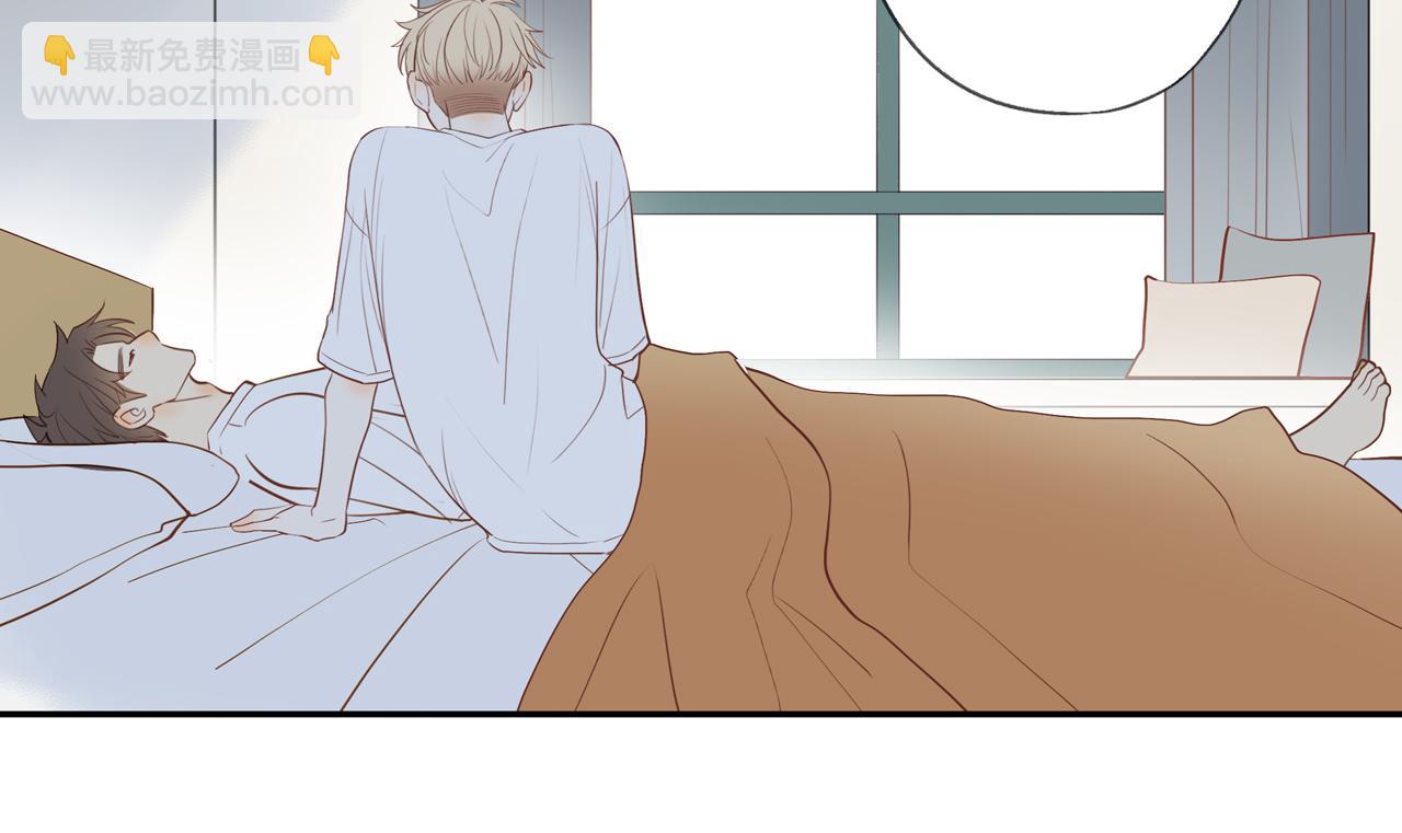 第40话 愉快的早晨(1/2)-第43话