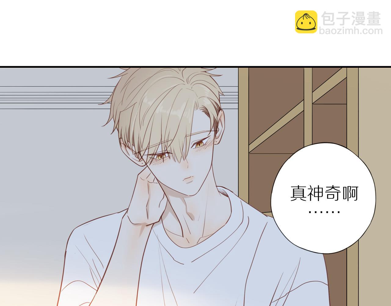 第40话 愉快的早晨(1/2)-第43话