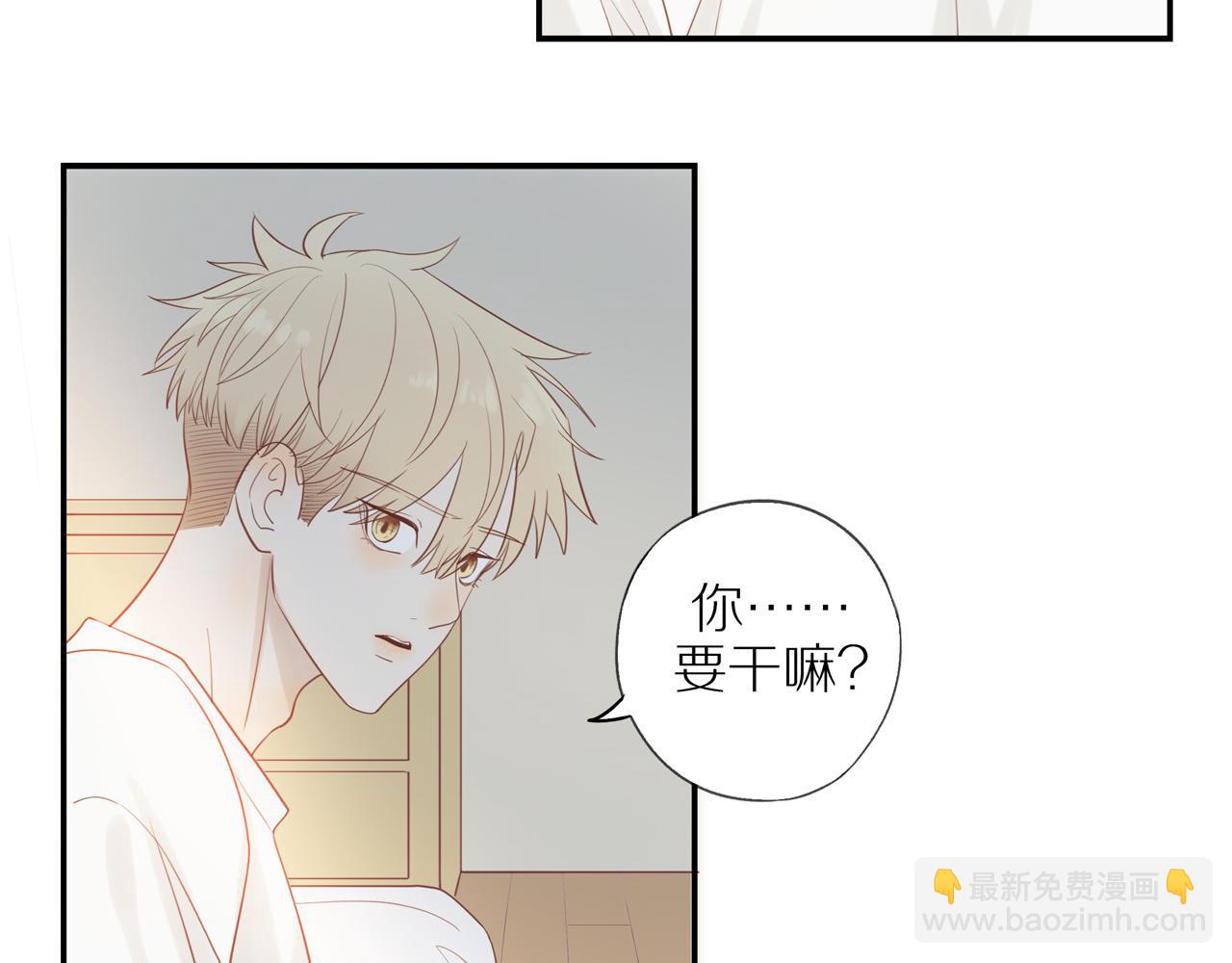 第40话 愉快的早晨(1/2)-第43话