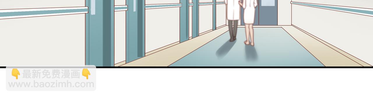 第40话 愉快的早晨(1/2)-第43话