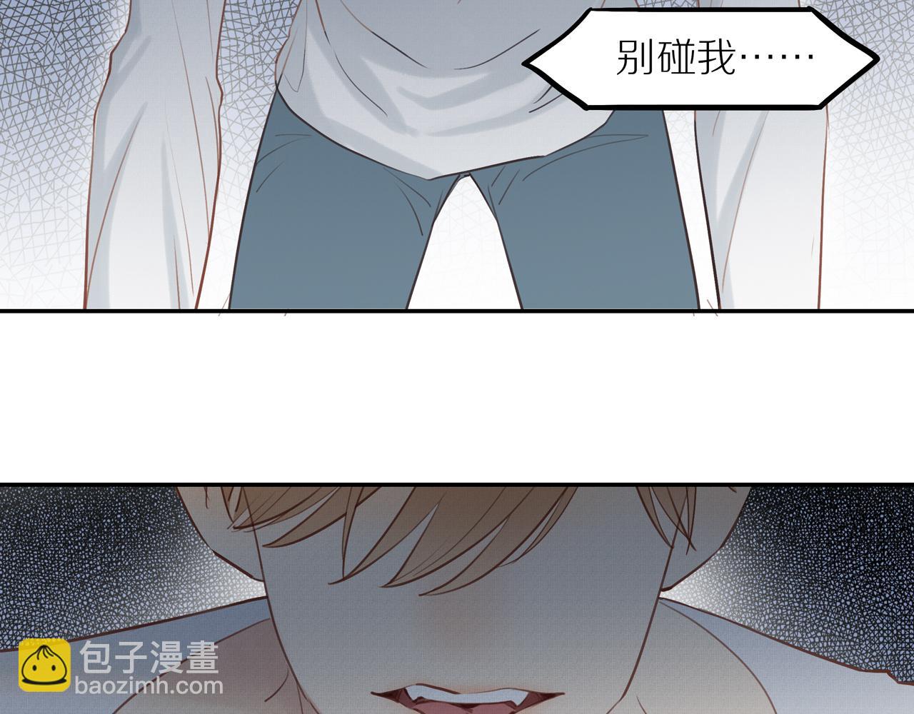 第40话 愉快的早晨(1/2)-第43话