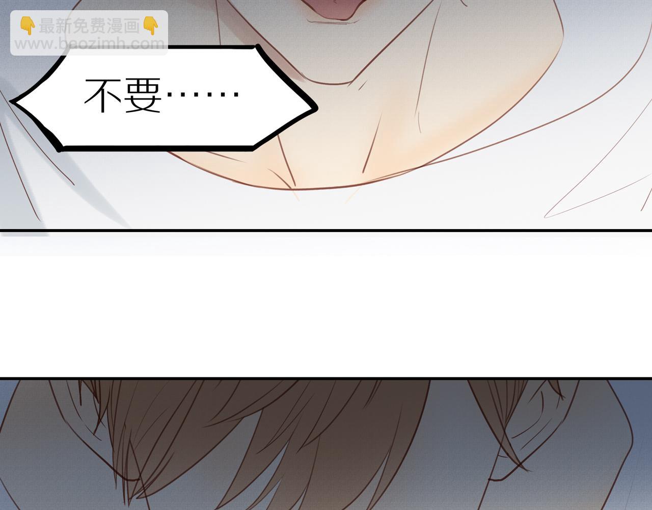 第40话 愉快的早晨(1/2)-第43话