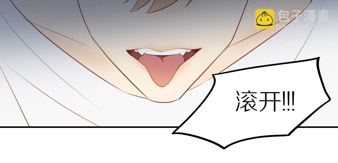 第40话 愉快的早晨(1/2)-第43话