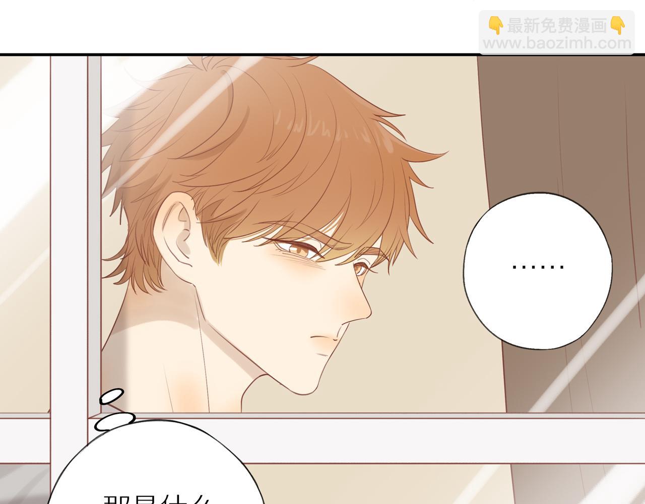 第42话 仇人相见(1/2)-第45话