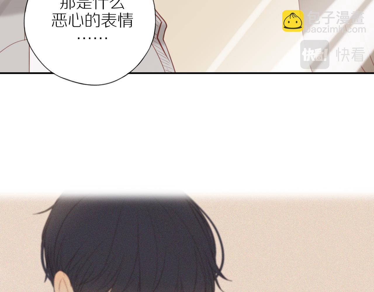 第42话 仇人相见(1/2)-第45话