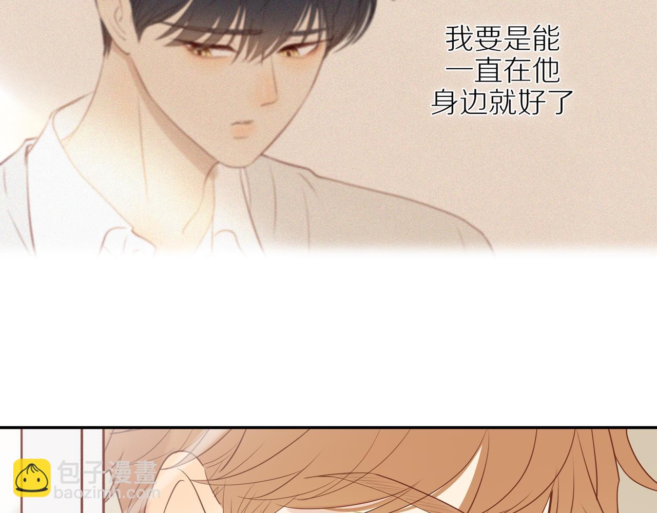 第42话 仇人相见(1/2)-第45话