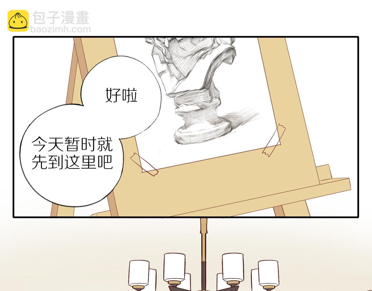 第42话 仇人相见(1/2)-第45话