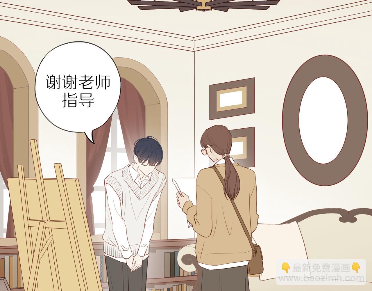 第42话 仇人相见(1/2)-第45话