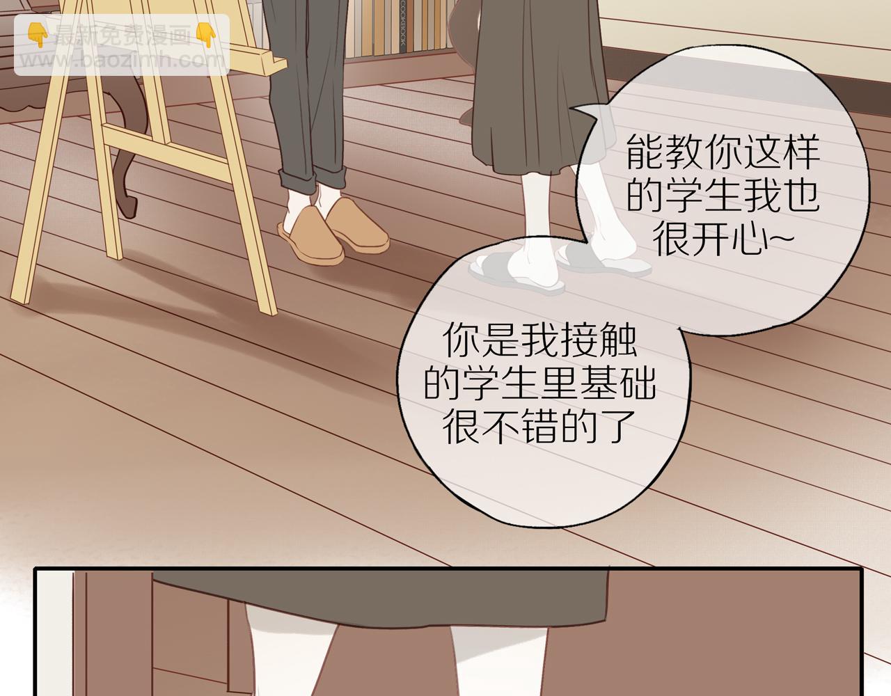 第42话 仇人相见(1/2)-第45话