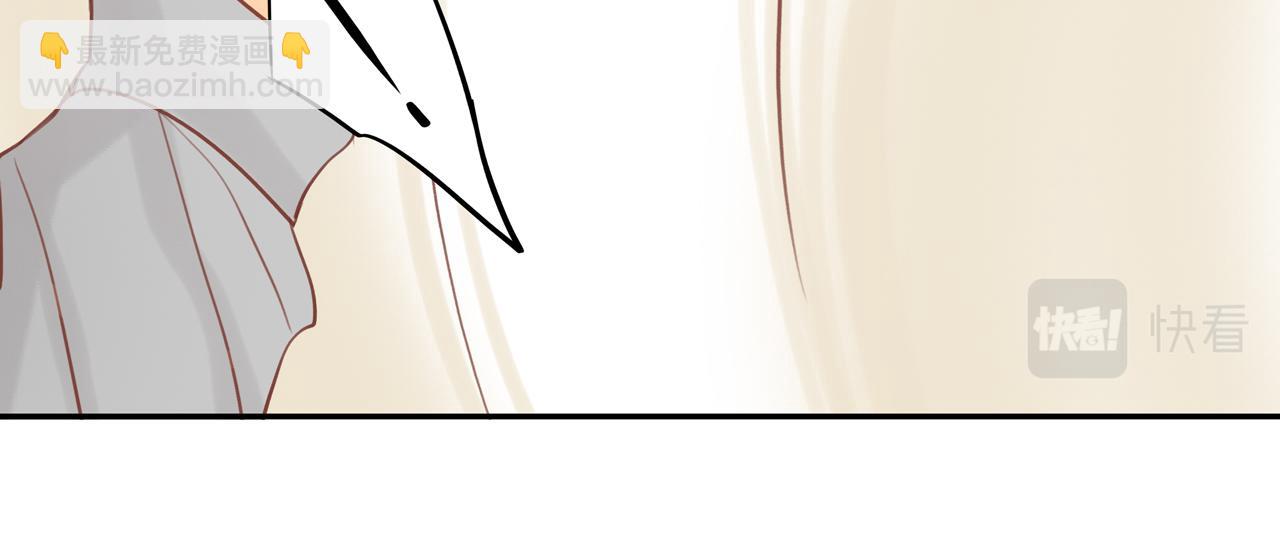 第42话 仇人相见(1/2)-第45话