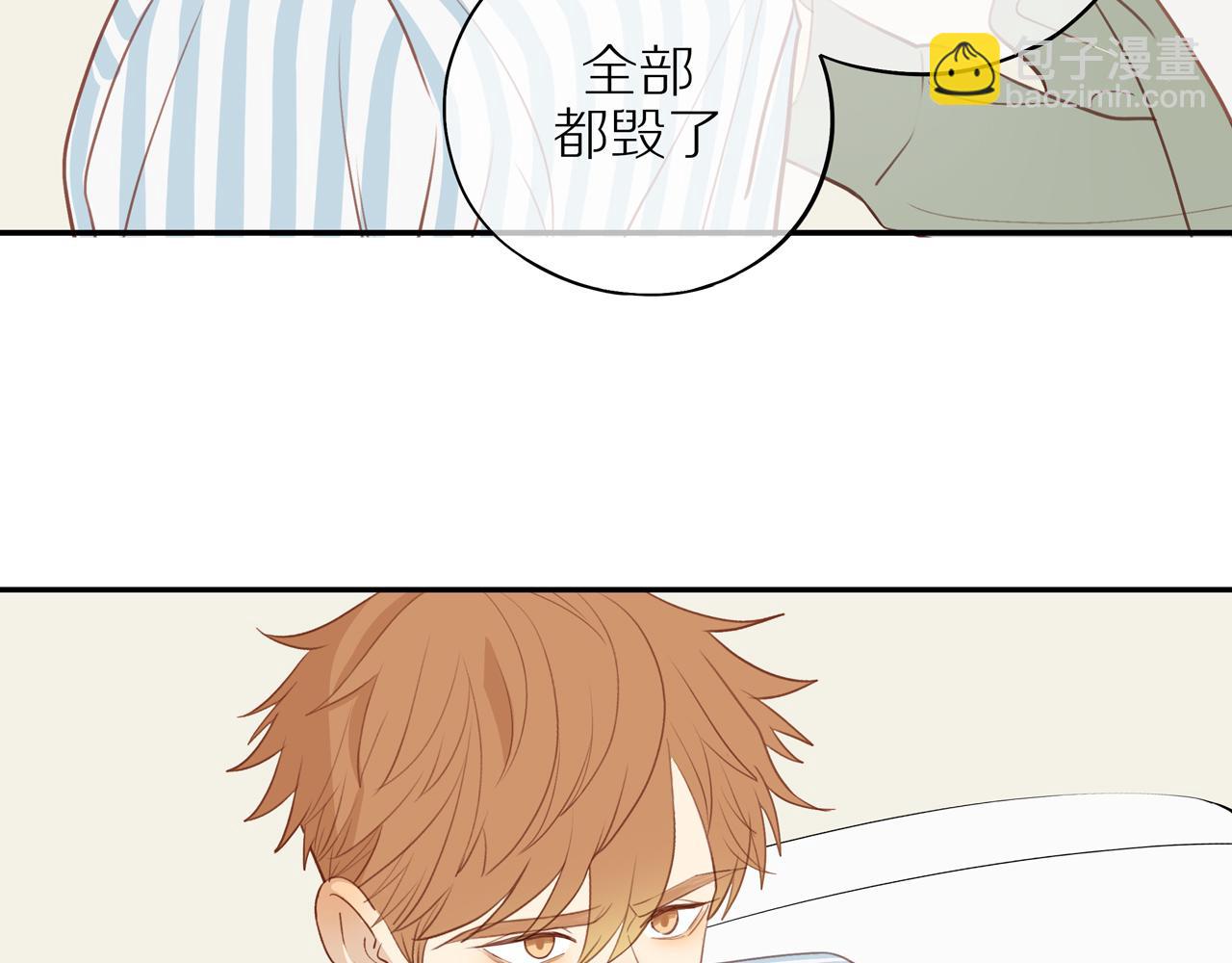 第43话 没那么简单(1/2)-第47话