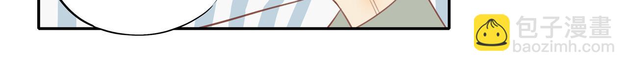 第43话 没那么简单(1/2)-第47话