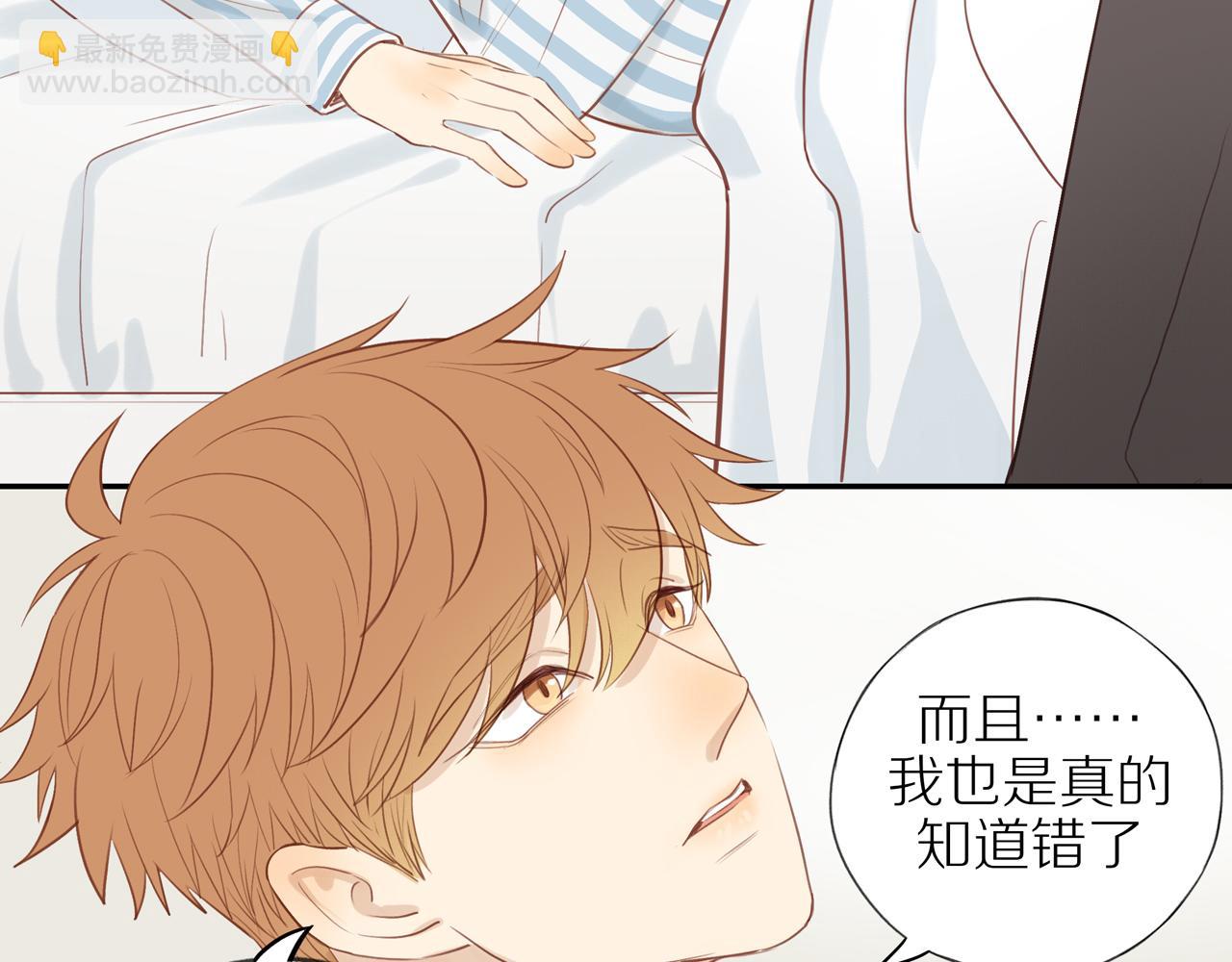 第43话 没那么简单(1/2)-第47话