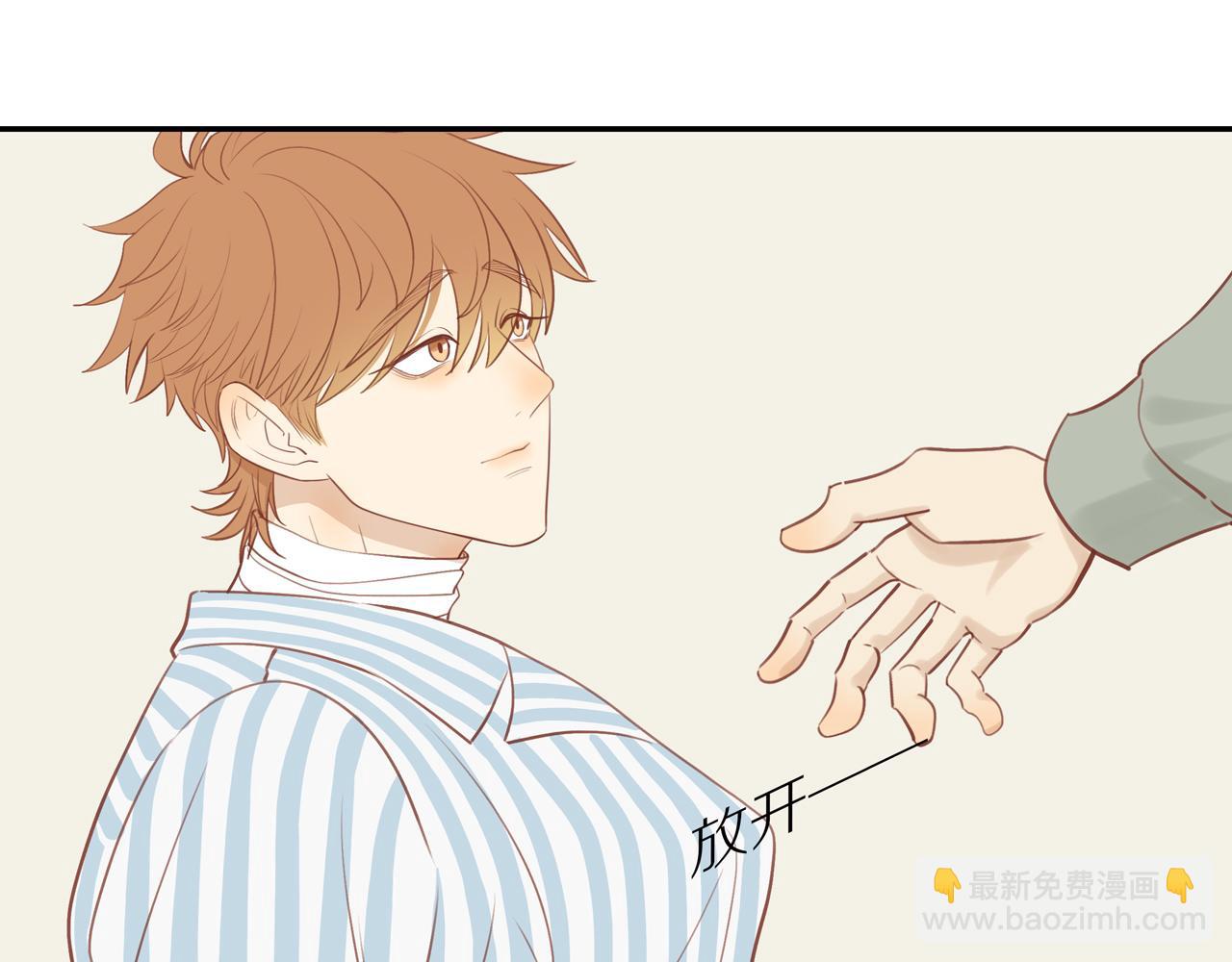 第43话 没那么简单(1/2)-第47话