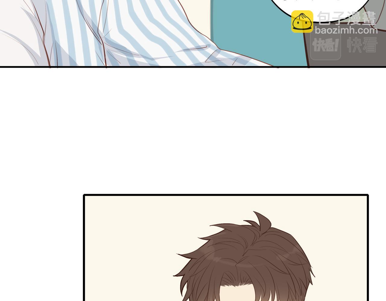 第43话 没那么简单(1/2)-第47话