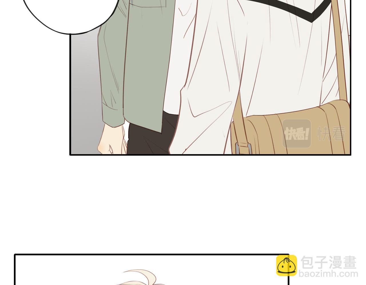 第45话 你让我安心(1/2)-第49话