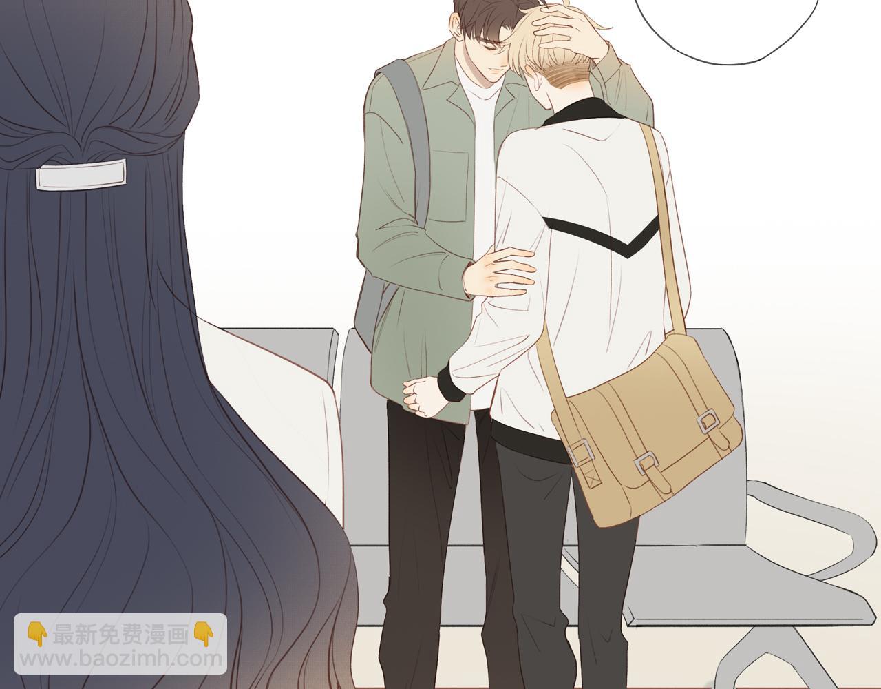 第45话 你让我安心(1/2)-第49话